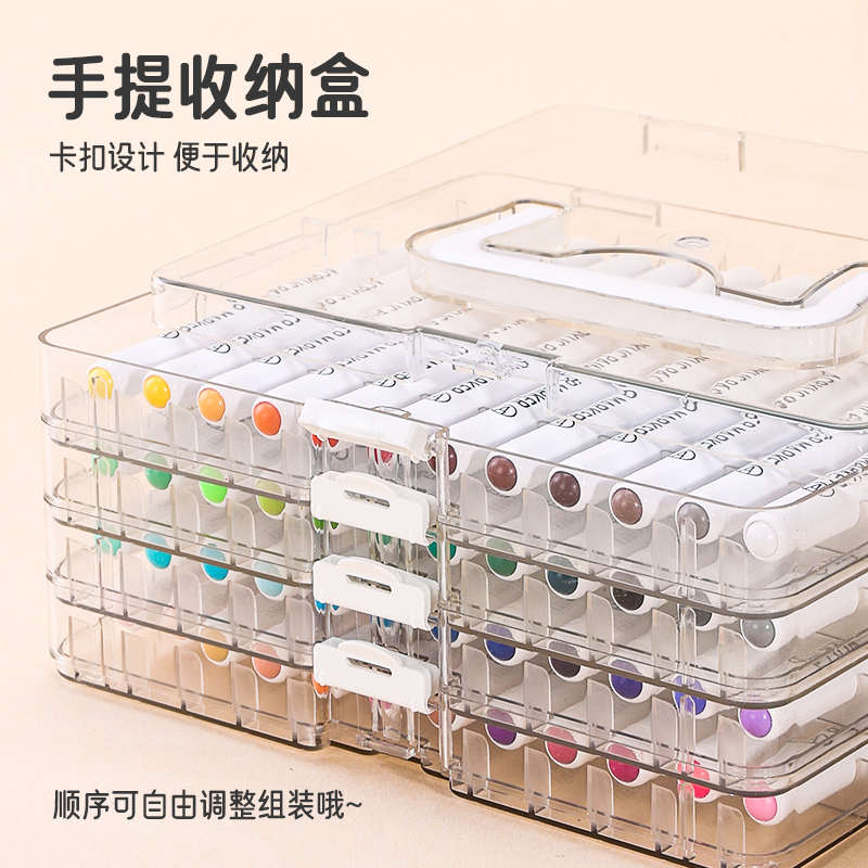 蓝果直液式马克笔M720可叠色学生专用美术生绘画笔软头水彩笔水性