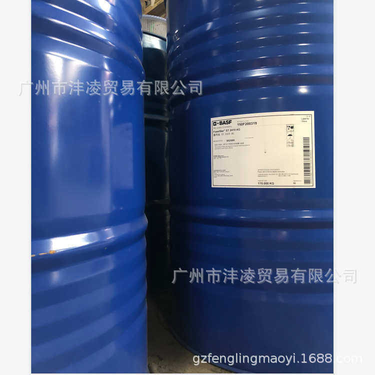 水性消泡剂2410润湿水性建筑涂料合成胶乳水性胶粘剂调漆消泡剂,工业油品/胶粘/化学/实验室用品,消泡剂,淘宝优惠券,粉丝福利购,淘宝优惠卷