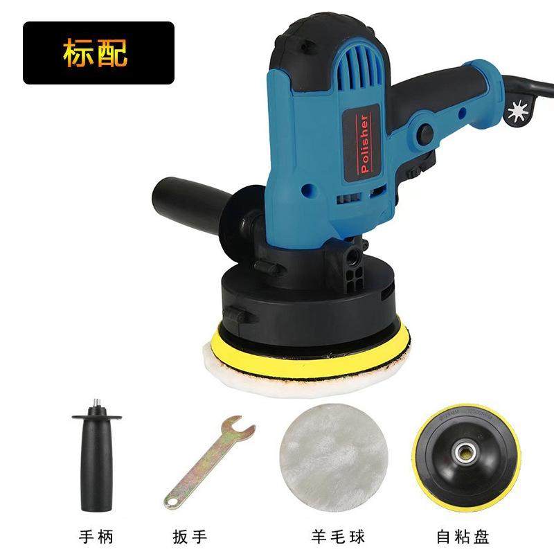 汽车抛光机打蜡神器车家用小型美容封釉划痕修复打磨一体机抛光盘,五金/工具,抛光机/地面抛光机,淘宝优惠券,粉丝福利购,淘宝优惠卷