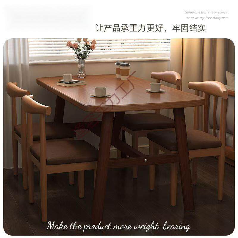 餐桌套椅装小户艺1型现代商简约休闲快餐厅家用铁牛角椅长方桌组