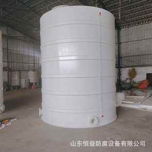 山东厂家供应PP储罐PPH储罐立卧式 缠绕大型PP储罐