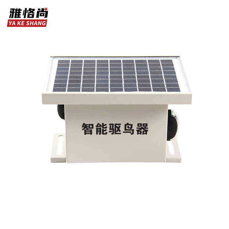 雅恪尚智能超声波驱鸟器太阳能大功率语音驱赶鸟养殖场赶鸟神器普