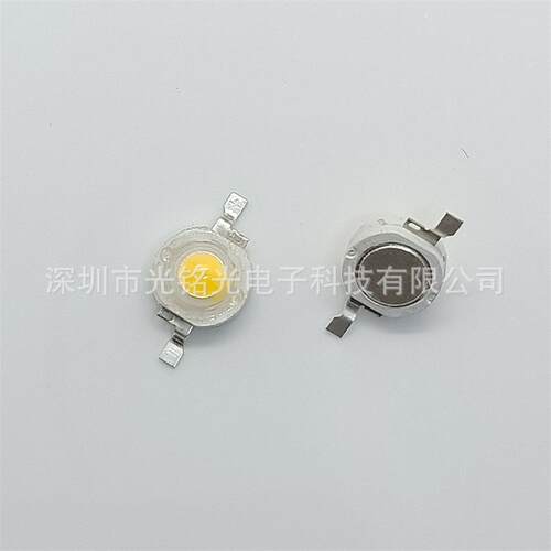 厂家供应 大功率3W自然白 大功率仿流明灯珠 4000-4500K LED灯珠