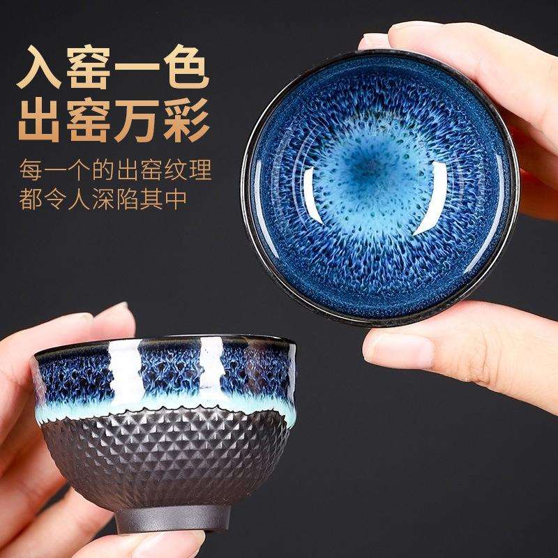高档窑变茶具套装小套家用陶瓷盖碗功夫泡茶壶茶杯办公室会客
