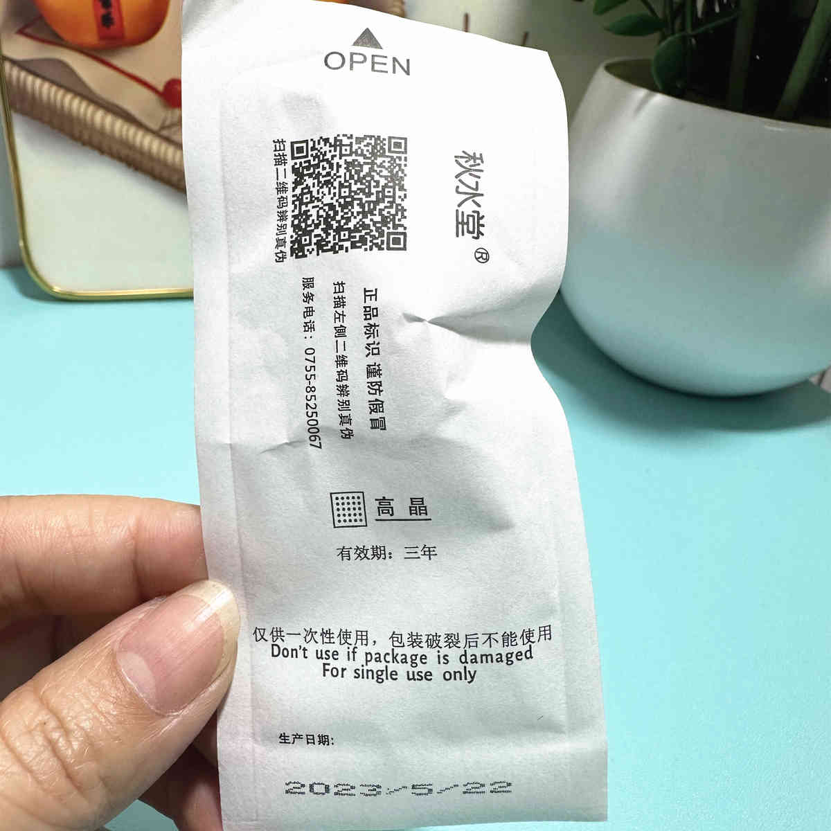 精品【拍一发三】秋水堂纳米微晶片微针针头圆晶高中晶36针导入仪