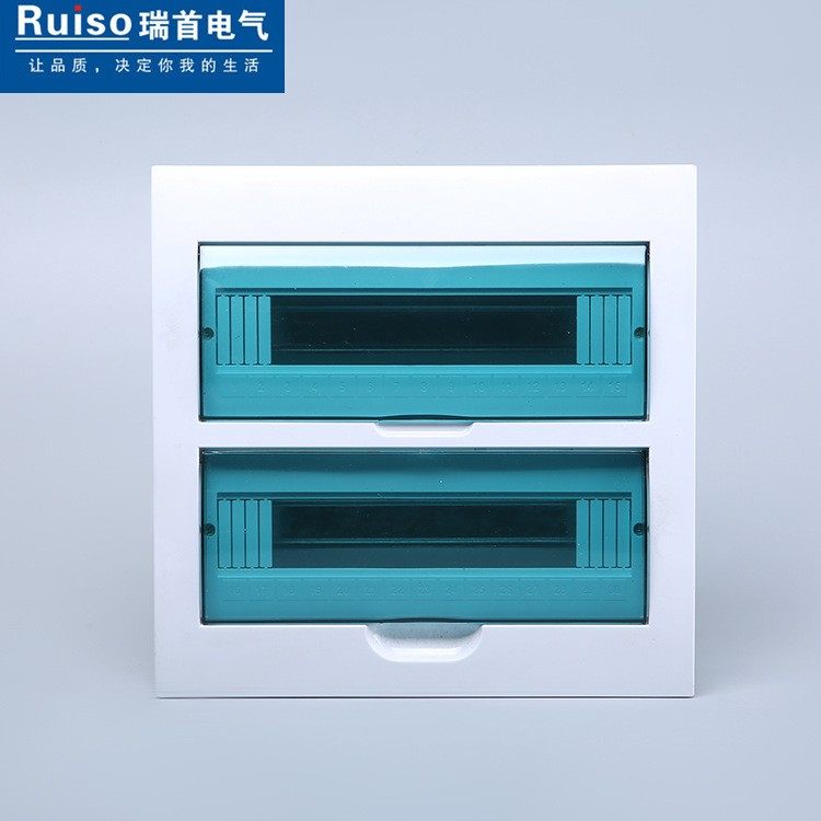 豪华梅兰箱24# 双层室内照明配电箱双排回路箱强电箱PZ30,电子/电工,配电控制柜/控制箱,淘宝优惠券,粉丝福利购,淘宝优惠卷