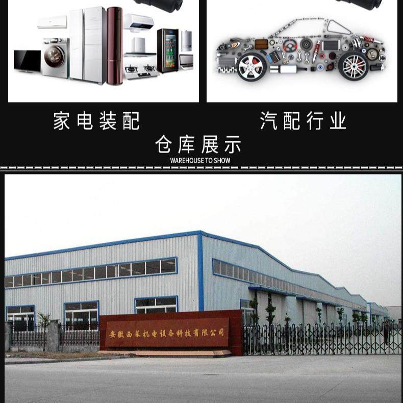 艾迪生/气动螺丝刀/气动工具/定扭矩扳手/汽车装配/电动数显扳手