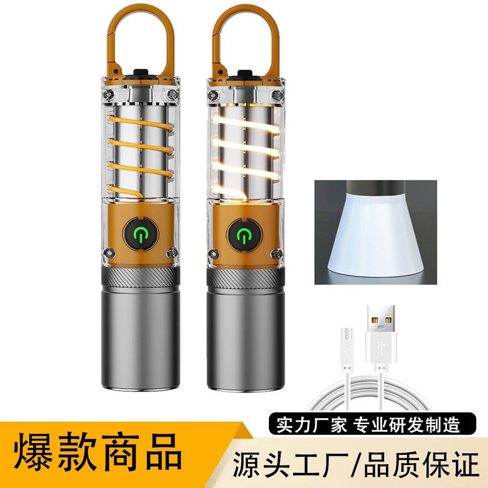 手电筒强光多功能双光源带挂钩可充电照明灯变焦钨丝氛围露营灯