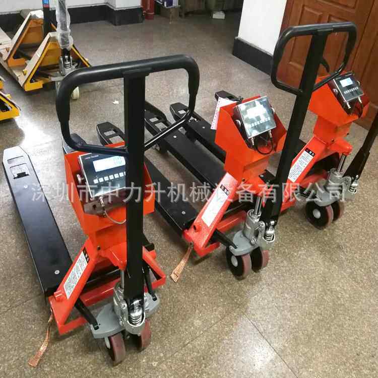 防爆电子称叉车称重手动液压搬运车2吨吨地牛托盘叉车称