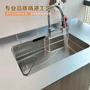 雪晶钢304不锈钢实心台面水槽一体防刮花厨房柜岛台吧台加厚台板