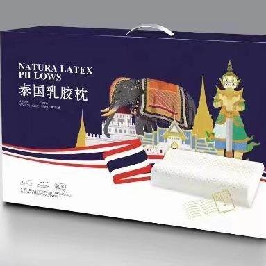 新款直销泰国天然乳胶枕头长方形枕芯低枕高枕按摩助睡眠枕芯学生