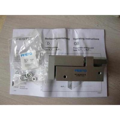 FESTO德国原装全新滑台气缸SLT-16-30-A-CC-B  197895  现货