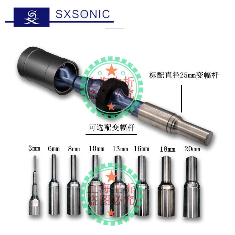 厂家直供FS-1800N超声波非金属金属粉末分散机涂料染料分散设备