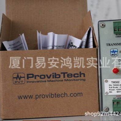 TM631-A01-B00-C02-D00-E01-F00-G00-I0-M1 TA05-B0M0180-5