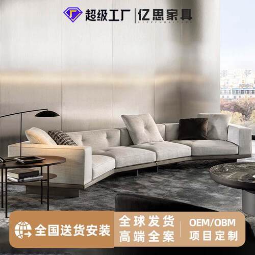 Dylan迪兰沙发棉麻布艺沙发意式极简大户型客厅直排异型转角沙发