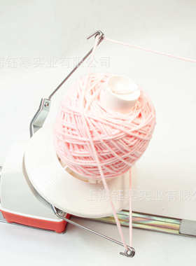 Yarn Winder桌面电动绕线机快速纱线络纱机家用毛线绞线机DIY工具