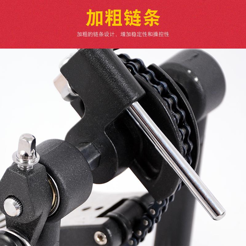 架子鼓单踩锤 爵士鼓单踩踩锤 踏板脚踏底鼓练习 星星板乐器配件