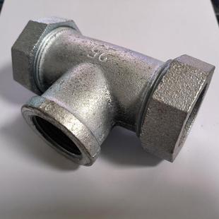 镀锌快速接头 水管快速活接头 铁管快接三通DN15 20 25 32 40