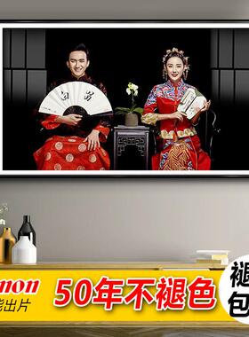 结婚婚纱照片打印冲洗加装裱钢化耐刮相框挂墙放大尺寸来图定制