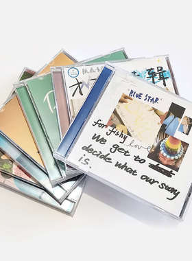 CD定制个人音乐实体专辑光盘制作EP包装盒歌词本印刷兴月定制礼物