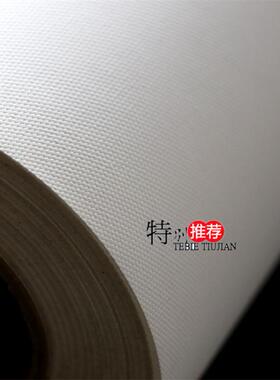 写真化纤布性亚光防水油ROC化纤布化纤画布03.9水14*0米