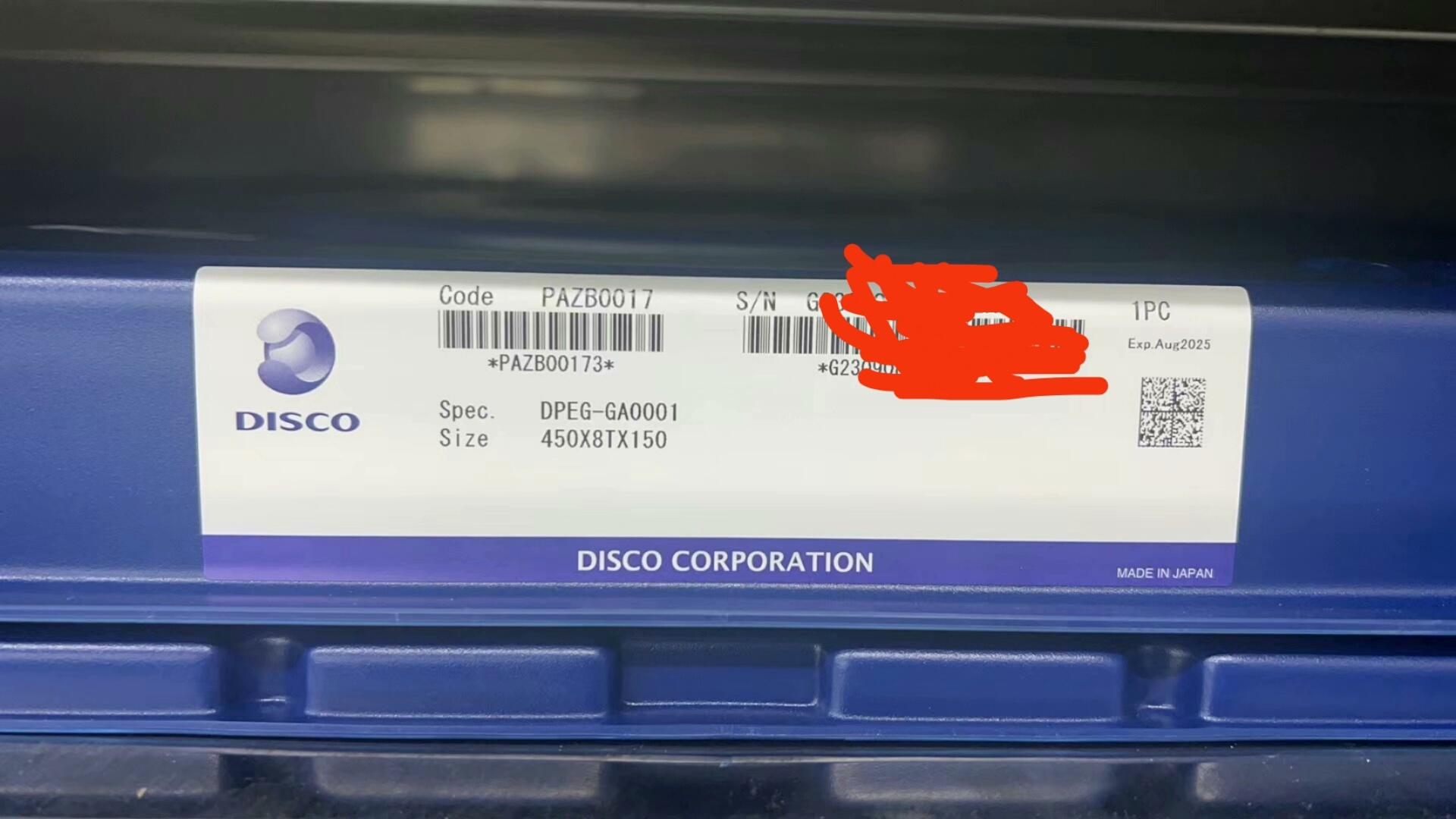 全新disco 抛光轮，DPEG-GA001