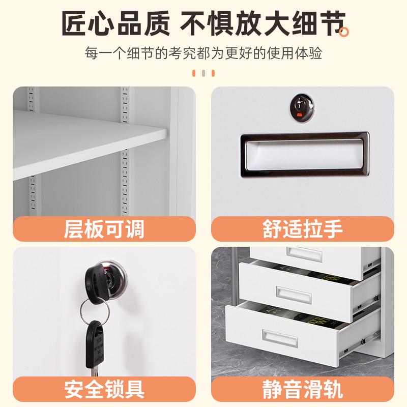 办公室铁皮文件柜矮柜桌边打印机资料柜带锁抽屉式桌下收纳置物柜