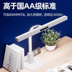 书桌台灯儿童防近视写作业阅读灯学习灯国AA级护眼智能防蓝光