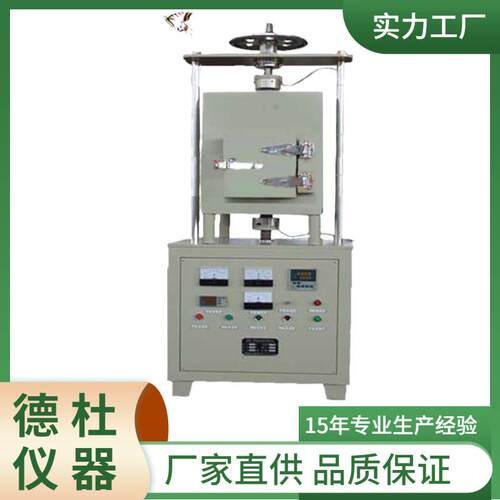 供应GDT-II(高温)电阻率测试仪,电阻率仪
