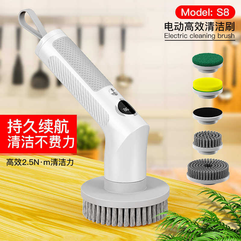 新款S8电动清洁刷长柄可伸缩家用多功能刷子浴室刷地板灶台浴缸刷,家庭/个人清洁工具,桌面清洁套装,淘宝优惠券,粉丝福利购,淘宝优惠卷