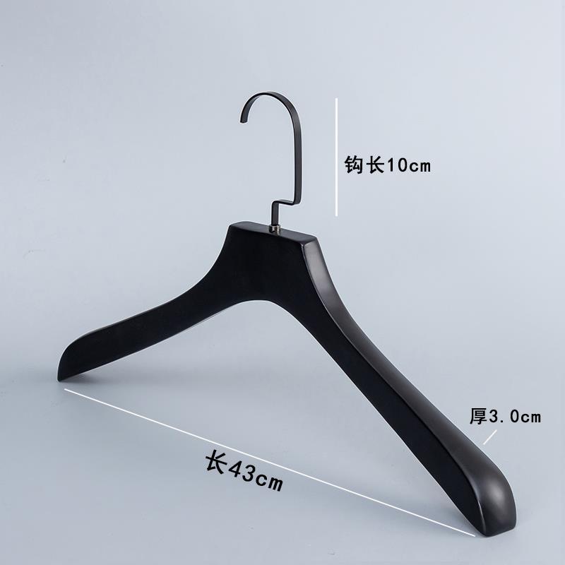 高档黑木衣架男装女装实服装挂店成人防滑衣植色绒木质衣服架定制