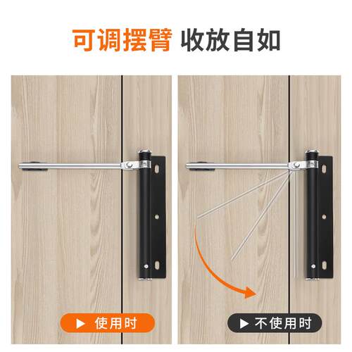 不锈易佐致（收简闭门器自隐动关门器暗藏式弹簧自闭形家钢用门自