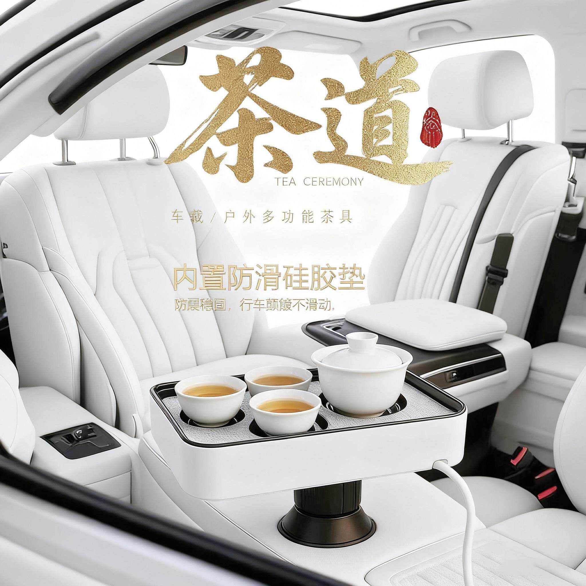 户外旅行茶具套装随身便携式车载露营功夫茶一壶四杯茶盘送礼定制
