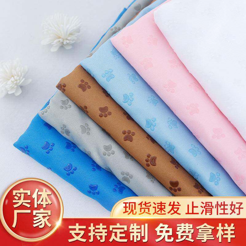 制服呢狗爪滴塑布 华达呢防滑布滴塑布汽车坐垫防滑布面料