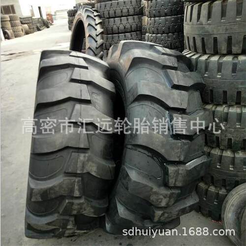 工程机械轮胎两头忙轮胎 17.5L-24 R-4花纹 装载机铲车轮胎