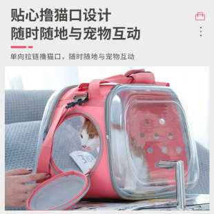 双面透气猫咪狗狗用品宠物包 猫包宠物包外出便携可手提单肩猫包