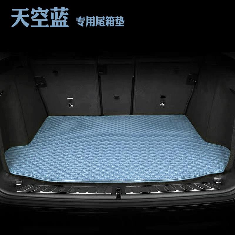 汽车后备箱垫可爱简约车载新款尾箱垫车垫子专车专用防滑耐磨皮革