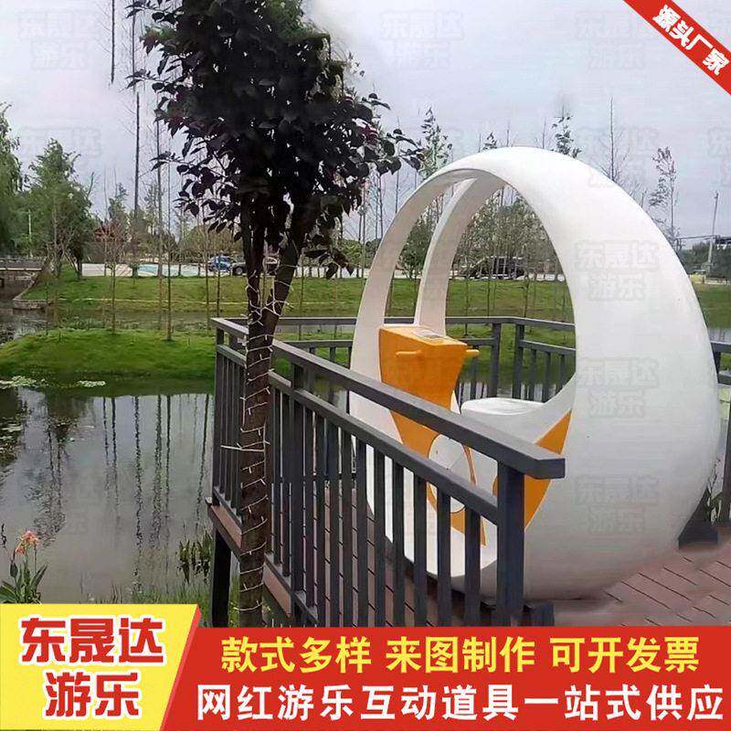 网红动力车喷泉 景区公园创意运动玩水装置 度假村喷泉车厂家