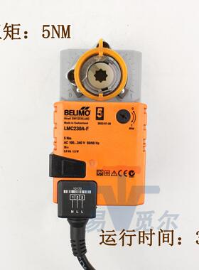 BLIMO风E门执行器 快开速驱动3器 5Nm关型风阀执行器80689 LMC20A