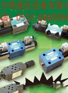 换向阀DSG-02-2B2 DSG-02-2B3 DSG-02-2B8 3C2 02-3C4 02-3C6
