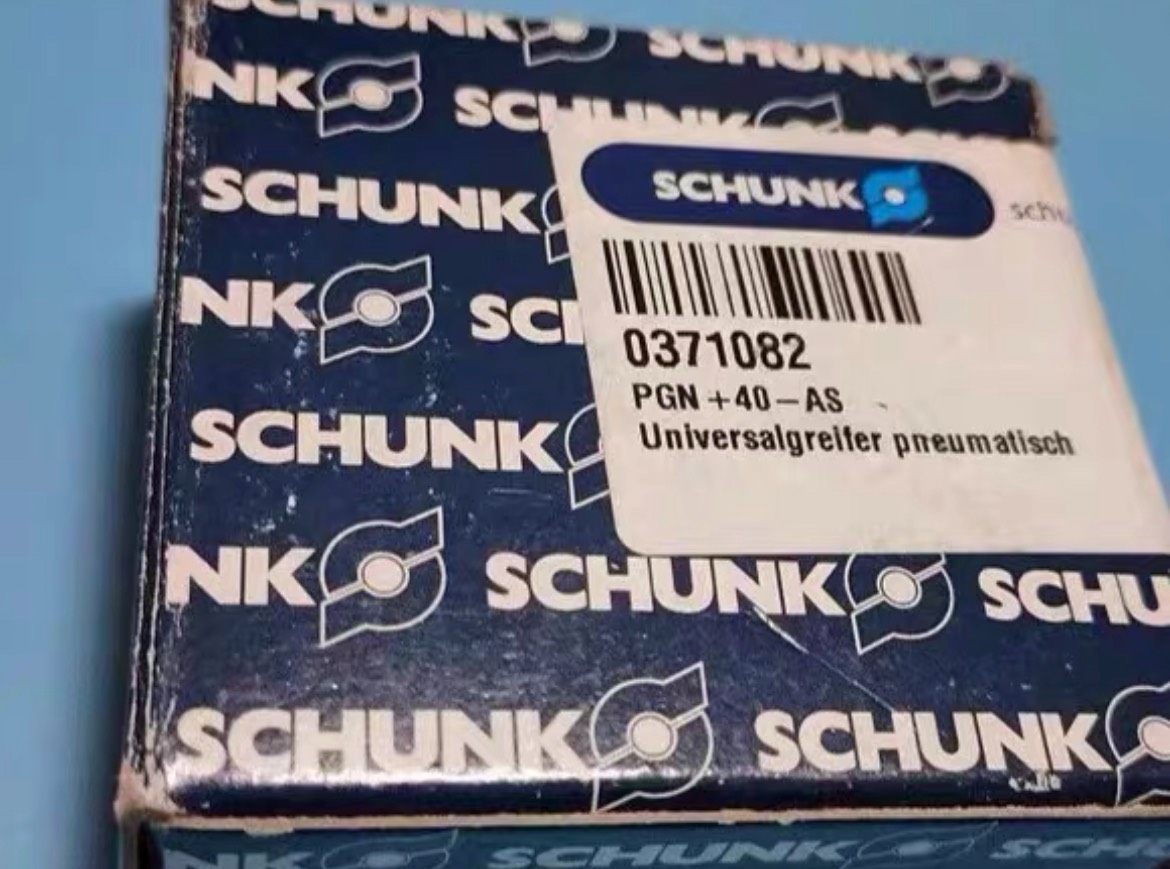 雄克气缸PGN+40-AS成色全新，规格0371082，图片