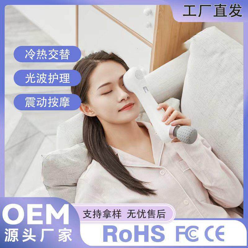 小型按摩器电动手持式捶背器颈椎腿部全身多功能冷热敷按摩神器