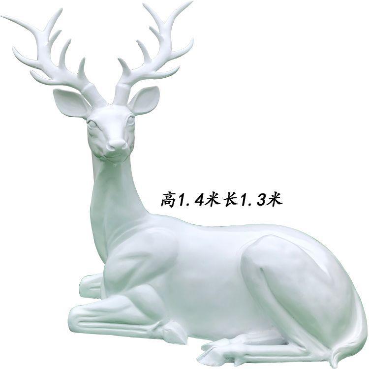 厂家销售白色大鹿角鹿摆件动物玻璃钢雕塑庭院园林景观雕塑白鹿