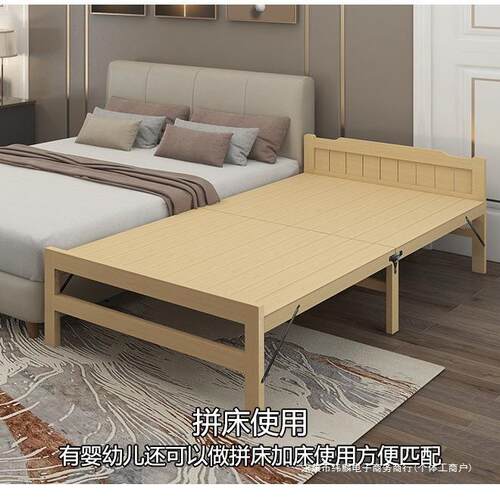 实木可折叠床出租屋耐用单人床成人简易家用硬板床出租房床儿童床