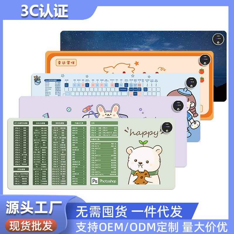 加热鼠标垫办公室桌面加热垫防水学生写字书桌暖手桌垫宿舍暖桌垫