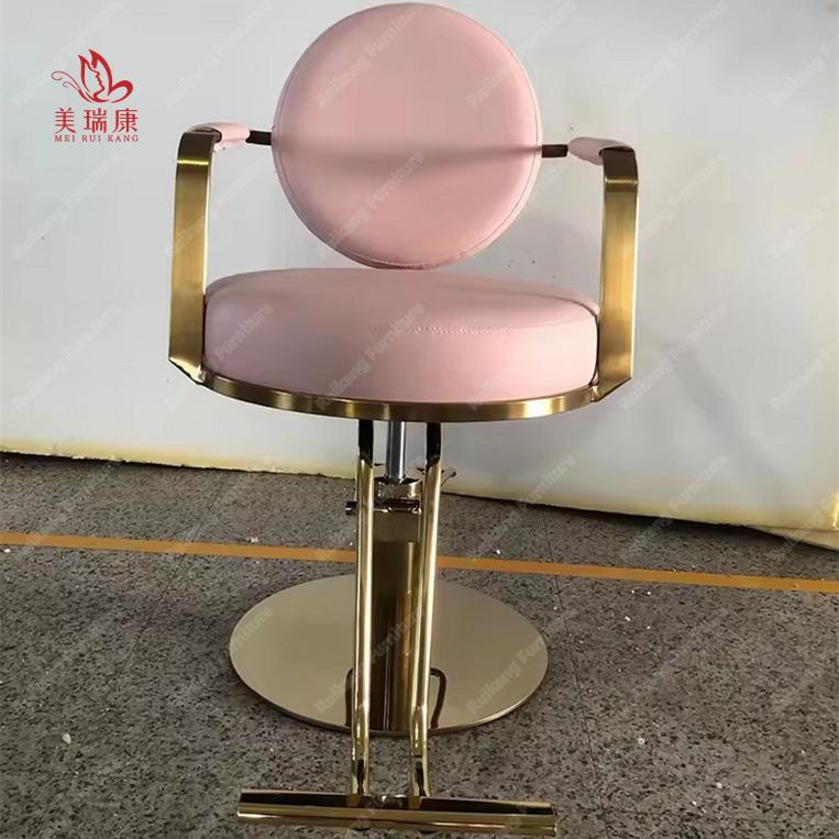 美发店椅子发廊专用升降式剪发椅潮店高档烫染椅网红款皮革理发椅
