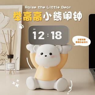 2024新款小闹钟智能电子时钟摆台式摆件儿童女孩可爱数字客厅床头