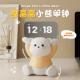 2024新款 摆件儿童女孩可爱数字客厅床头 小闹钟智能电子时钟摆台式