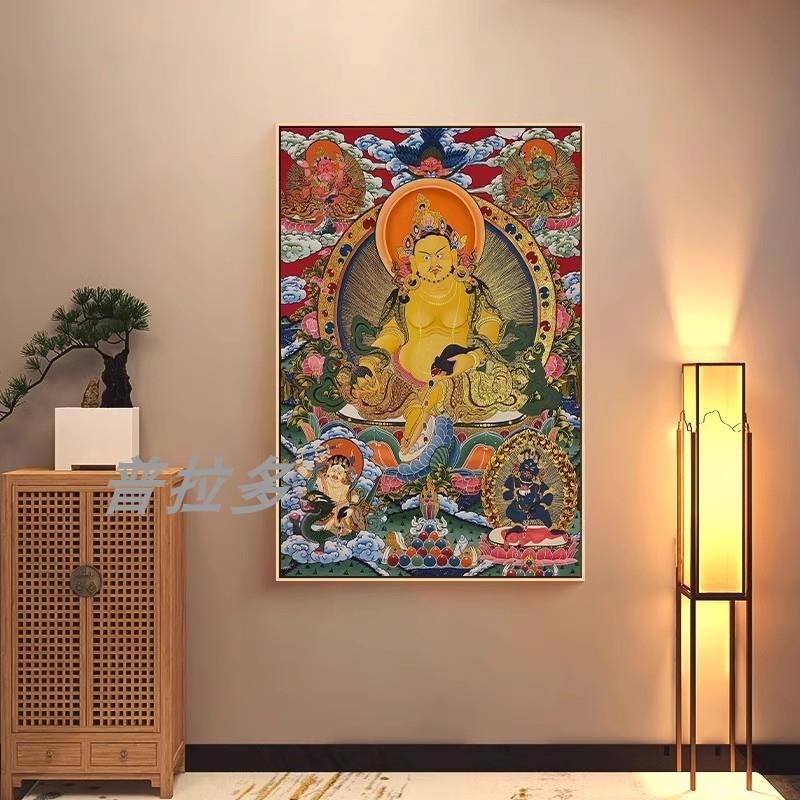 唐卡挂画五色黄财神玄关装饰画藏式佛像财神爷客厅办公室招财壁画