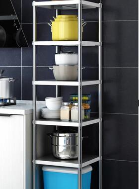 20cm25夹缝置物架厨房阳台落地缝隙架可调节冰箱门后收纳架